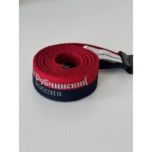 Gosha Rubchinskiy Reflective Tactical Belt